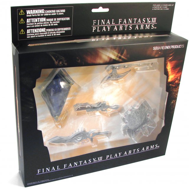 FINAL FANTASY XII - Play Arts Arms
