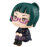 Jujutsu Kaisen - Maki Zenin Figur Look Up Series
