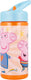 Sticky Image
