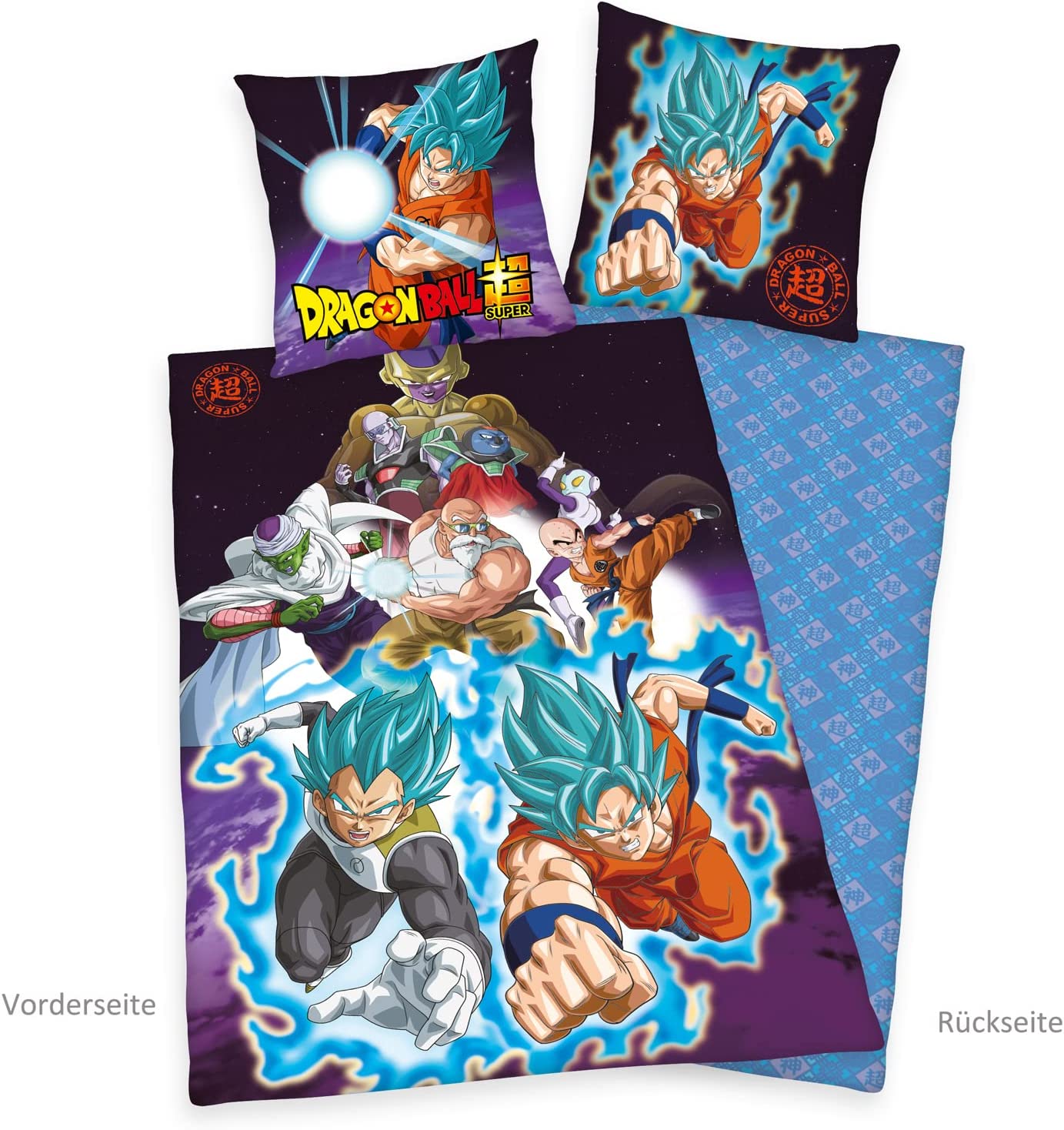Dragon Ball Super - Freezer - Bettwäsche Set