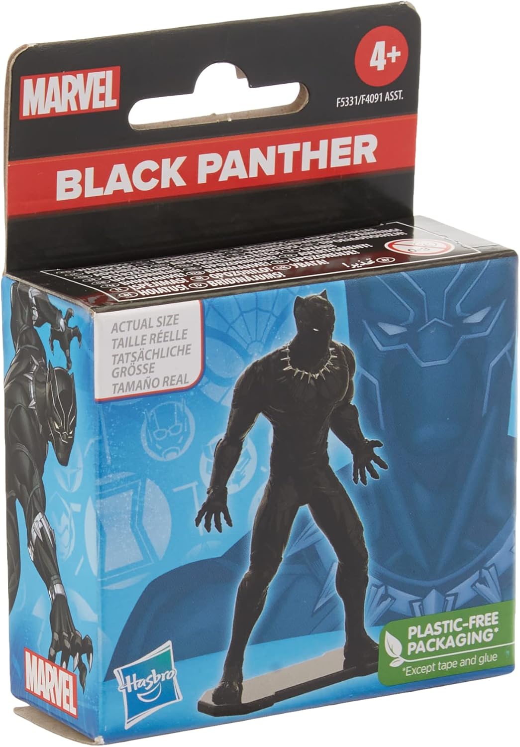 Marvel - Black Panther - Minifigur