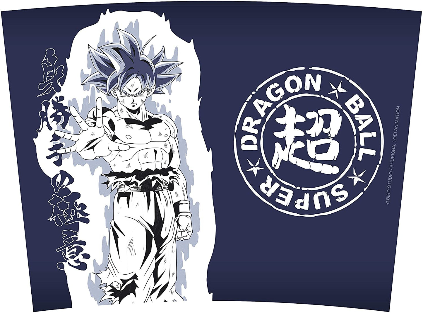Dragon Ball - Goku Ultra Instinct  Coffee-To-Go-Becher