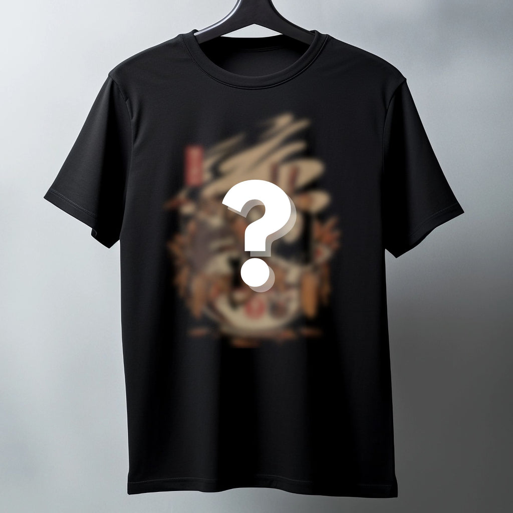 Nerd Shirt Super Deal T-Shirt Monatsabo bis 7XL
