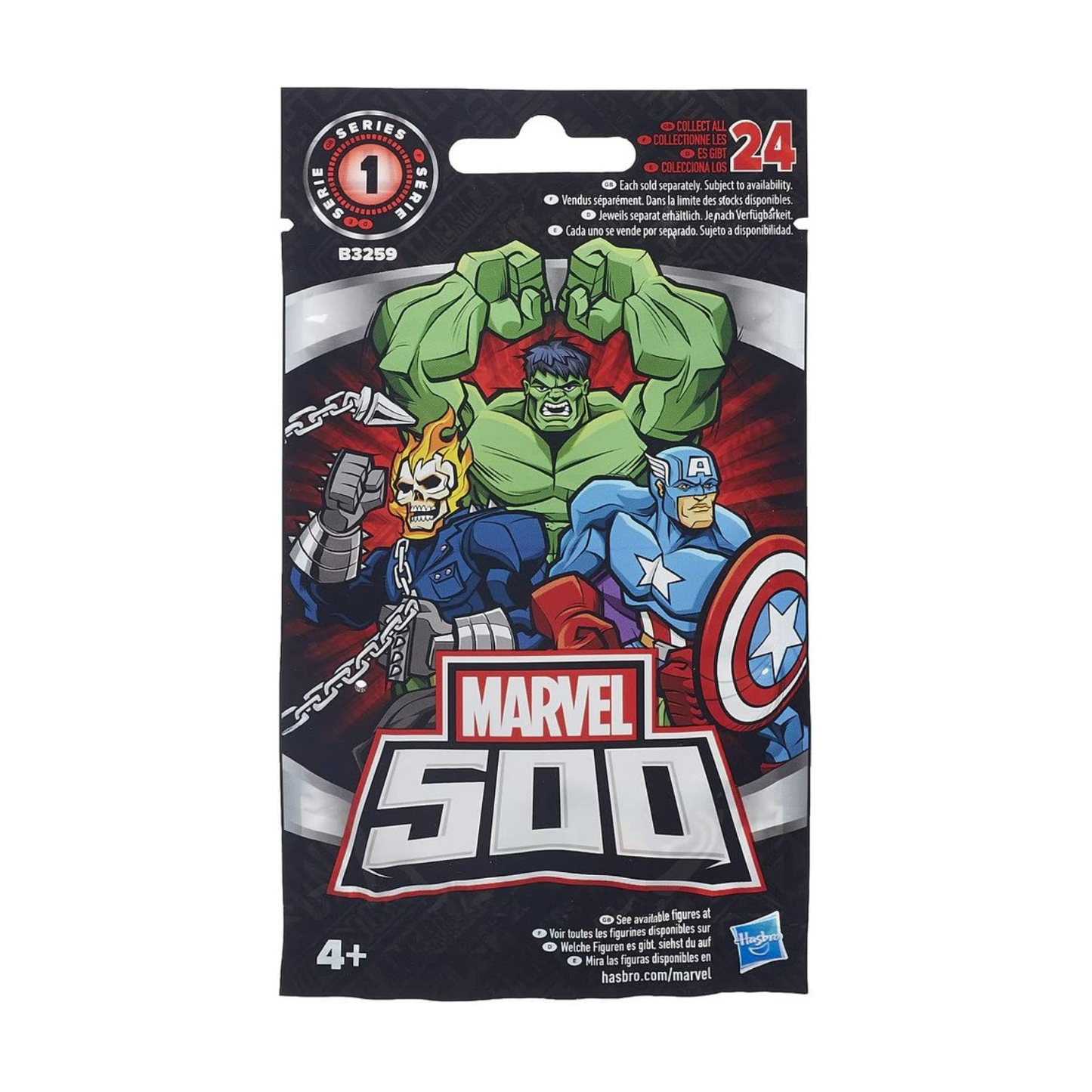 Marvel - Avengers 500 Mysterybag
