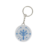 The legend of Zelda - Sheikah Auge LED Schlüsselanhänger