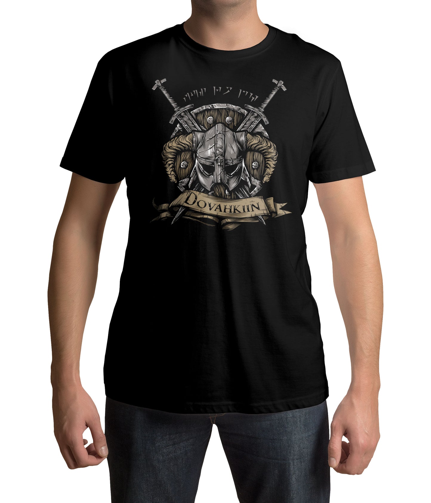 Dovahkiin T-shirt, Nerd T-shirt