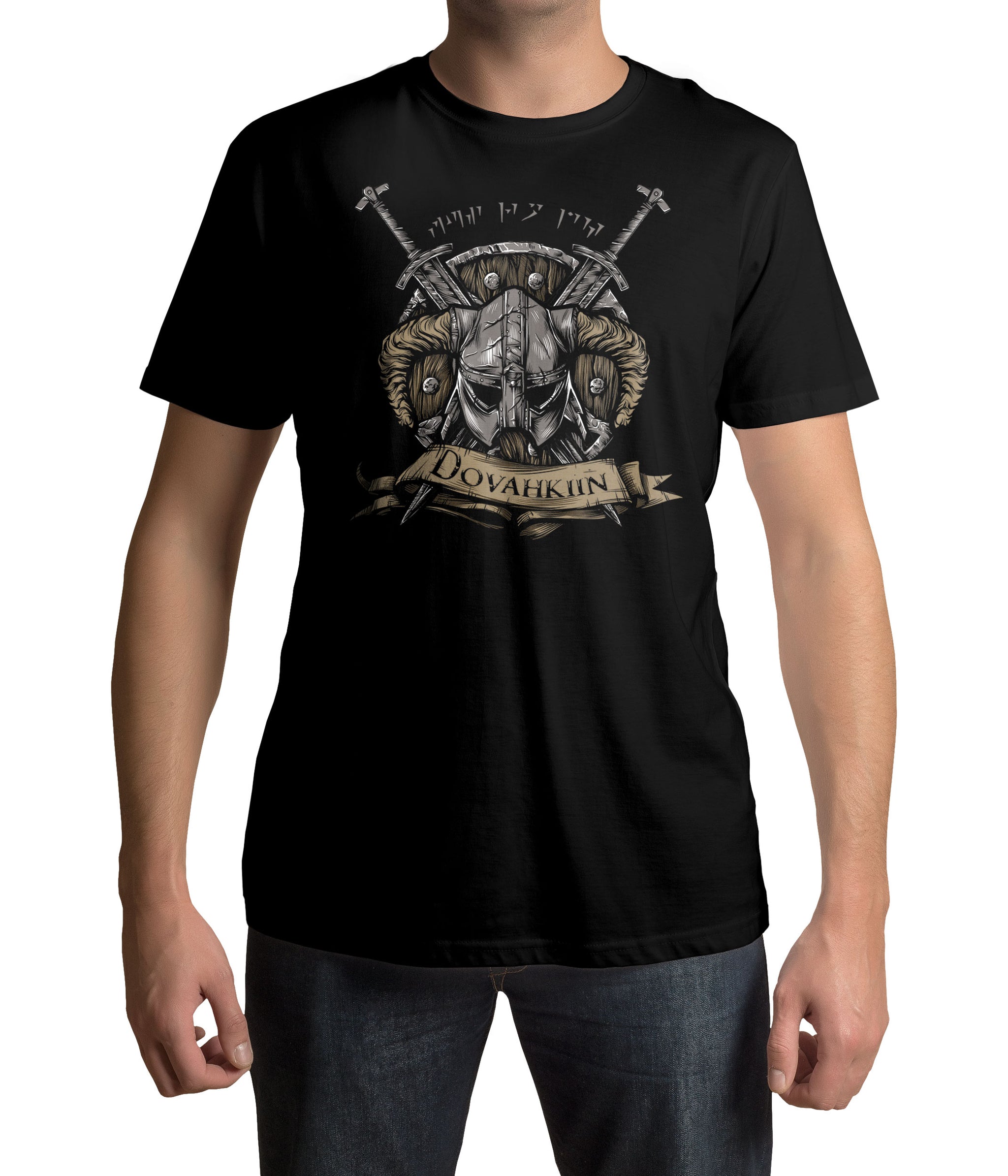 Dovahkiin T-shirt, Nerd T-shirt