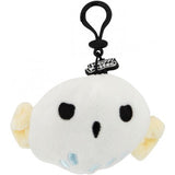 Harry Potter - Plüsch Clip On Schlüsselanhänger