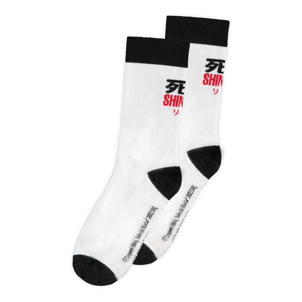 Death Note - Ryuk Socken 3er Pack