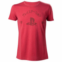 Playstation 1994 - T-Shirt (rot)