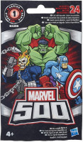 Marvel - Avengers 500 Mysterybag