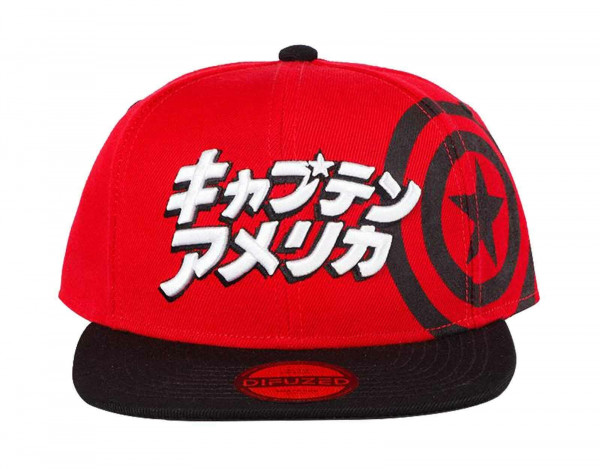 Captain America - Japanese Snapback