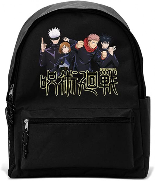 Jujutsu Kaisen - Jujutsu High Gruppe Rucksack