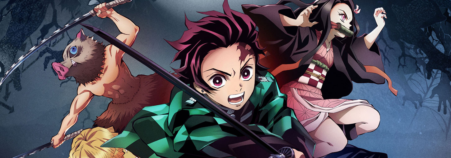 Demon Slayer Merchandise